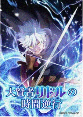 治愈动漫免费看