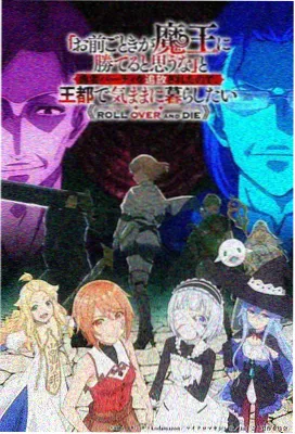 国创动漫西瓜视频免费
