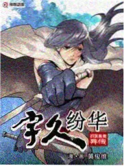 美食节目免费看