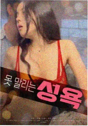 喜剧电影免费观看